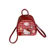 2026 Lindo Portátil Cachorro Nuevo Estilo Universitario Versátil Dibujos Animados Viaje Kt Mochila Ligera