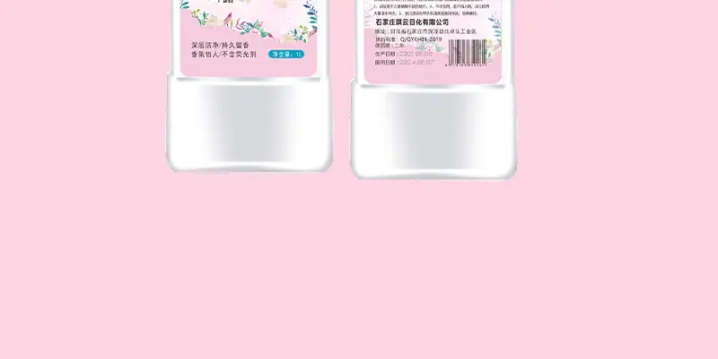 依靓彩详情页1千克、_13