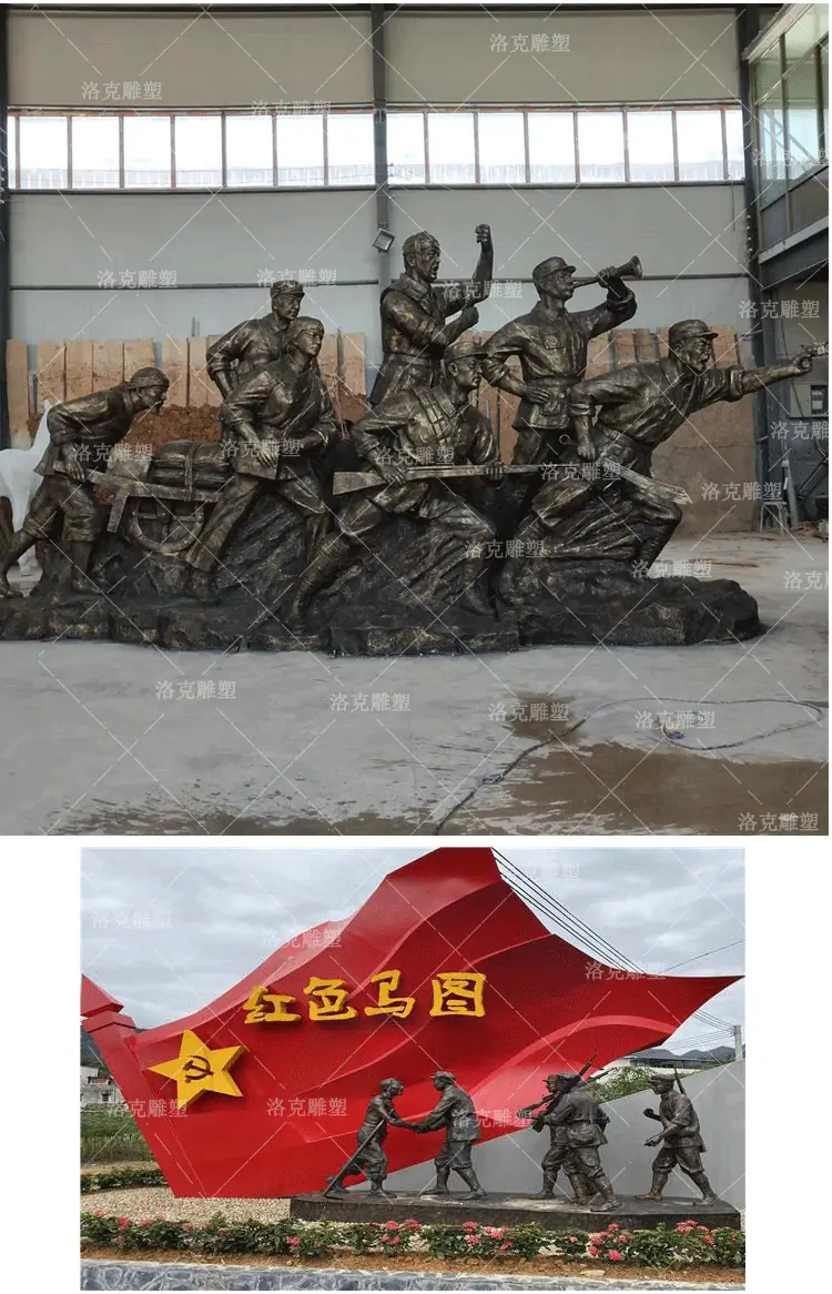 红色文化详情_11.gif