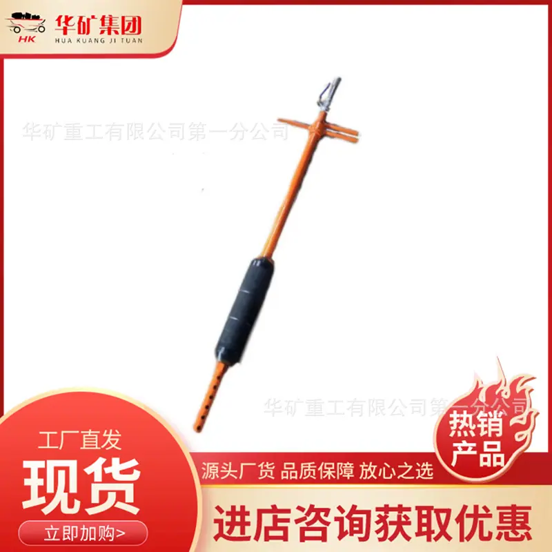 微信截图_20250206134831_副本.png