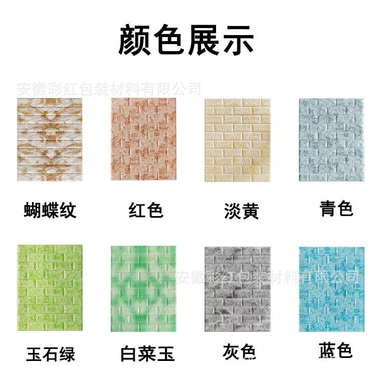 详情七.jpg