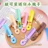 Peine Lindo para Niños, Peine Pequeño Especial para Bebé, Peine para el Cabello Portátil de Seguridad para Niña Bebé, Peine para el Cabello de Bebé Recién Nacido
