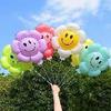 Nuevo Flor de Margarita de Cara Grande Cara Sonriente Clip Varilla de Arrastre Set de Globos Celebración en Internet Girasol Código de Barras de Empuje y Barrido Regalo