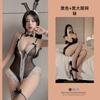 Mono Sexy Conejito con Tirantes y Abertura Pecho Pequeño Perspectiva Pura Deseo Amor Sexo Lencería Al Por Mayor Traje Uniforme Mujer
