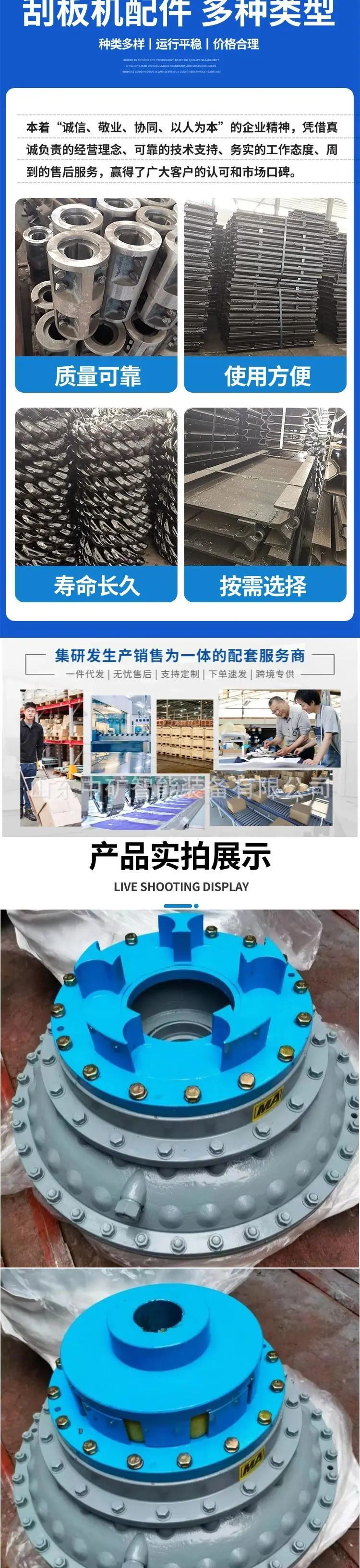 耦合器 (2).jpg
