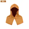 Bufanda Chal de Enfriamiento Deportivo de Secado Rápido para el Mundial, Toalla, Sudadera con Capucha para Fitness, Playa, Camping, Forma de U, Sensación Fría, Protección Solar, Pañuelo para la Cabeza