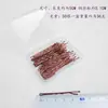 Clipe de arame de aço embalado transfronteiriço clipe de metal versátil grampo de cabelo cruzado clipe lateral para franja coreano-japonês acessórios de cabelo