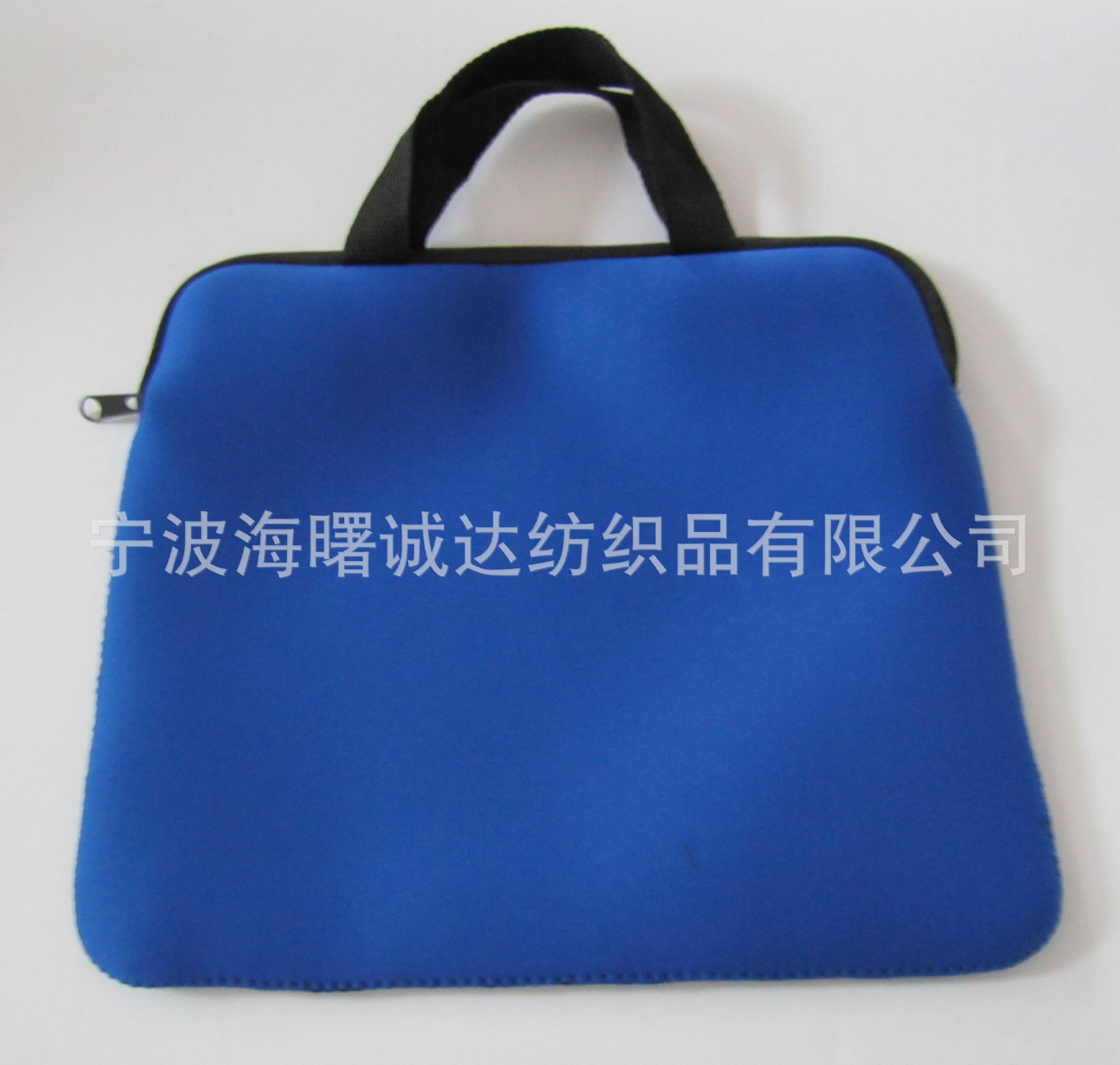 蓝