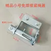 Tensor de Cuerda para Camión Tensor Pequeño de Soldadura Tensor Manual Engranaje Vehículo de Servicio Pesado