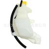 Para Dodge Jeep Grand Cherokee tanque de refrigerante 05165708AA 5165708AA