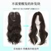 Peruca Completa para Mulheres com Frontal de Renda, Ondas Grandes, Coroa Alta Volumosa, Conjunto de Peruca Realista