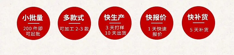 内页_04