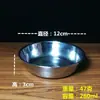 Tigela pequena cantina tigela de ensopado com tampa furada xícara de sopa prato xícara tigela de arroz cozido no vapor Liuyang cozido bom revestimento de louça de melamina tigela