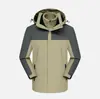 8199 Roupa de assalto três em um para atividades ao ar livre outono e inverno destacável masculina e feminina quente, à prova d'água e à prova de vento impressão de logotipo de vestuário de trabalho