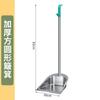Escoba de acero inoxidable para uso doméstico, recogedor individual engrosado, pala de basura, escoba combinada, escoba comercial para interiores y exteriores