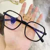 Armação de Óculos Polygonal Tr com Plaquetas Nasais Macias, Armação de Óculos com Cor Degradê, Pode Ser Montada com Lentes de Grau de Alto Índice 1.74 51