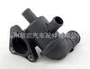 25650-02501 Unión de tubería de agua/pasante de agua para automóvil
