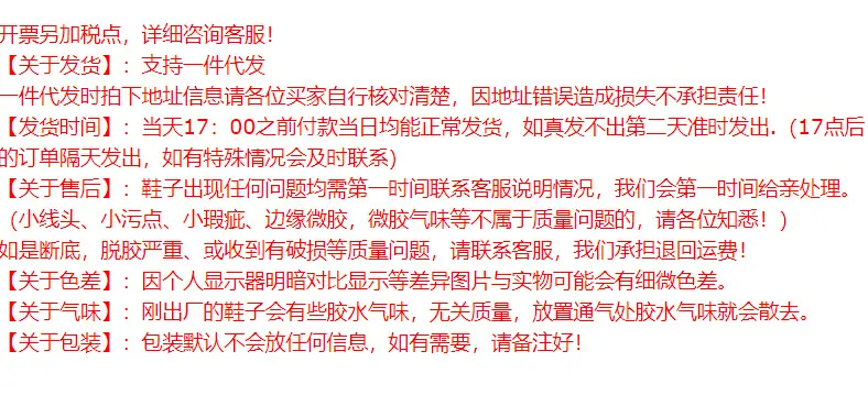 QQ20241019-111756