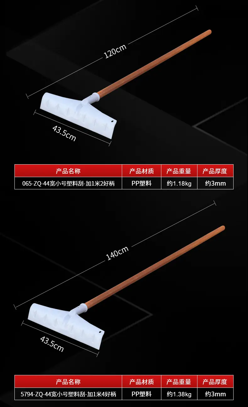 详情_05.jpg