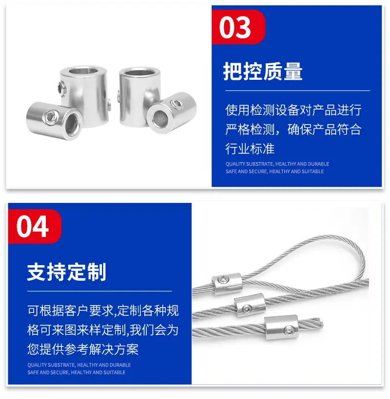详情3_副本.png