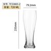 Copa de cerveza artesanal de gran capacidad, copa para cerveza de barril, copa para jugo de trigo, vaso creativo, pinta, venta al por mayor, impresión de LOGO