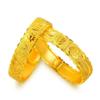Pulsera de Boda Electrochapada en Oro Real Versión Abierta Amplia Pulsera Doble Felicidad Dragón y Fénix Oro de Alta Imitación para Mujer Novia Boda Etiqueta de Cerdo Dorada