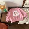 [Pronta Entrega] Moletom Infantil Cy251290 Primavera 2025 Novo Estilo Estampa Patch Cachorrinho Fofo