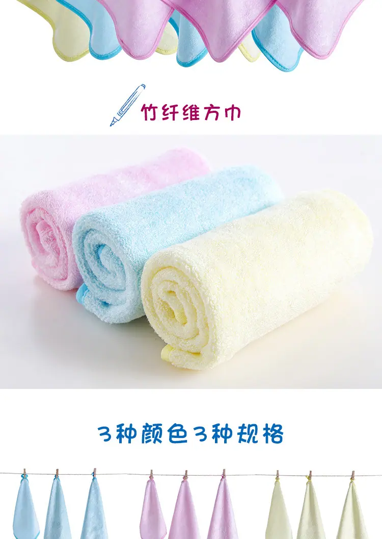 没有数字方巾_02.jpg