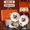 Juego de Vajilla de Cerámica Caja de Regalo, Práctico Regalo de 22 Piezas para Eventos de Inauguración, Mayoreo