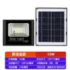 Foco Solar PinYi Luz para Patio Exterior Iluminación Súper Brillante Sensor Exterior Alta Potencia Nueva Luz de Calle Rural