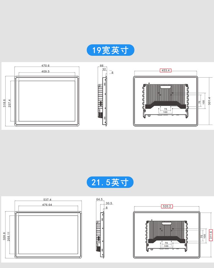 平板显示器_20.jpg