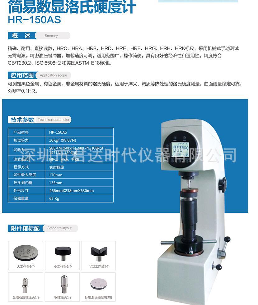 QQ截图20220219122437