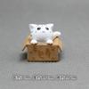 Adornos de resina de gatito nuevo, lindos animales, micro paisaje, mini decoraciones de escritorio llenos de 19 yuanes