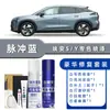 Aion S/Y Branco Pérola Autopintura Prata Holográfico S Yplus Suprimentos Automotivos Caneta de Retoque para Reparo de Arranhões de Pintura de Carro