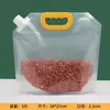 Bolsa de almacenamiento de granos grado alimenticio arroz a prueba de humedad a prueba de insectos portátil sellada bolsa transparente auto-soportante con boquilla venta al por mayor