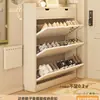 Gabinete para Zapatos con Cubo Basculante Ultra Delgado de Madera Maciza, Gabinete de Almacenamiento para Puerta de Casa, Montado en la Pared Integrado, Nuevo Gabinete de Almacenamiento para Entrada 2025, Zapatero