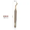 Set de Pinzas para Extensiones de Pestañas en Stock Acero Inoxidable Alta Precisión Pinza Dorada Pluma Delfín Pinza Fénix Patrón de Diamante Pinza para Pestañas Postizas