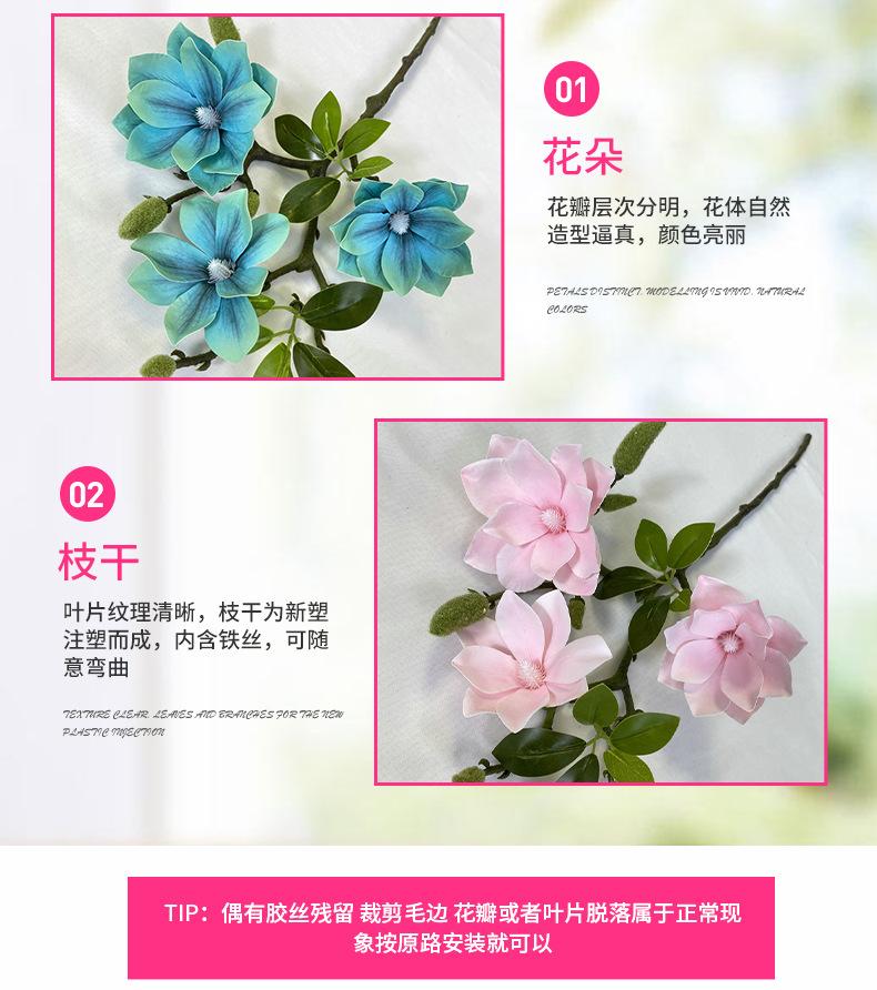 产品细节2-最终.jpg