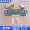 Carro deslizante para extracción de placas de filtro prensa Jingjin modelo 08 modelo 15 bloque resistente al desgaste para extracción de placas con carcasa de hierro carcasa de plástico