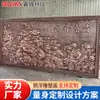Escultura de Cobre para Pared de Gran Fondo Cultural Forjada a Medida Relieve de Cobre Escultura de Cobre Fundido Fabricante Fuente Diseño Personalizado Escultura de Cobre de Imitación