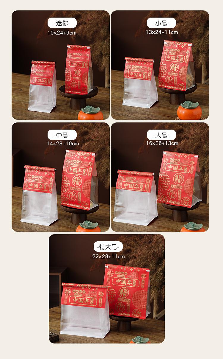 详情页_08.jpg