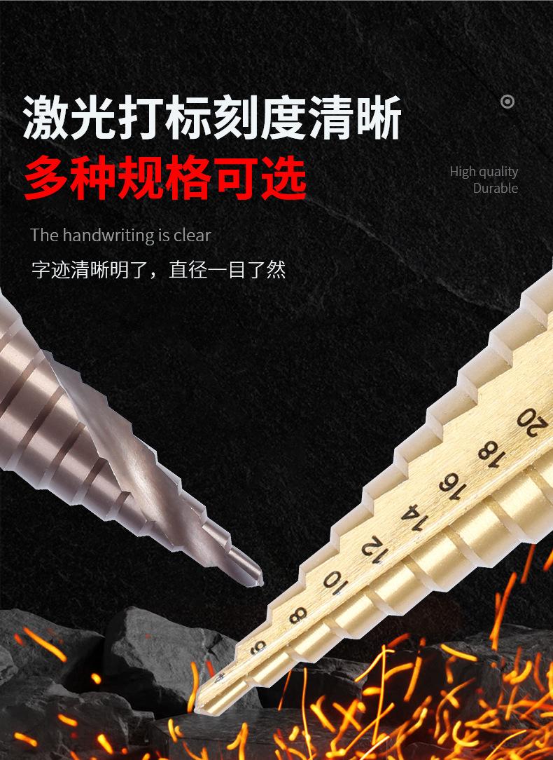六角柄详情_03
