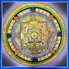 Vajra Mandala Nepal 18cm Thangka Budista Puro Pintado à Mão Sala de Estar Salão Budista Tamanho Pequeno Mesa de Apoio Pintura para Pendurar Obra de Arte Decorativa