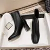 Botines versátiles de tacón alto para el día a día, nueva colección otoño/invierno 2026, botines blancos de corte ajustado, punta cuadrada, tacón grueso, botines estilo Martin de punta cuadrada estilo francés