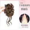 Peruca Cabeça de Bola Feminina Filha Barba de Dragão Cabeça de Botão Coque de Cabelo Cabelo Artificial Cabeça Galinheiro Peruca Anel Apanhador Cabelo Cacheado