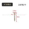 Tornillo autorroscante Dongfang Jinsu para tubo de expansión, piezas integradas, bisagra de puerta de gabinete, tapón de bisagra M4, tapón combinado
