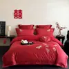 Peixe Koi Trazendo Boas Notícias Casamento Estilo Chinês Algodão de Fibra Longa Conjunto de Quatro Peças Vermelho, Capa de Edredom Bordada com Fio de Ouro 100% Algodão para Casamento