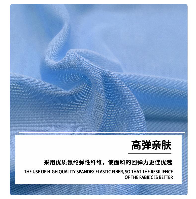 4417#详情页_09.jpg