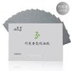 Suprimento Direto de Fábrica Personalizado Papel Absorvente de Óleo Linho Camurça Partículas Papel Absorvente de Óleo Facial Ferramentas de Maquiagem Oem/Odm