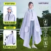 Impermeable para Vehículo Eléctrico, Poncho de Lluvia Integrado de Cuerpo Completo, Impermeable para Bicicleta Eléctrica para Adultos, Extra Largo y Grueso, a Prueba de Tormentas para Montar